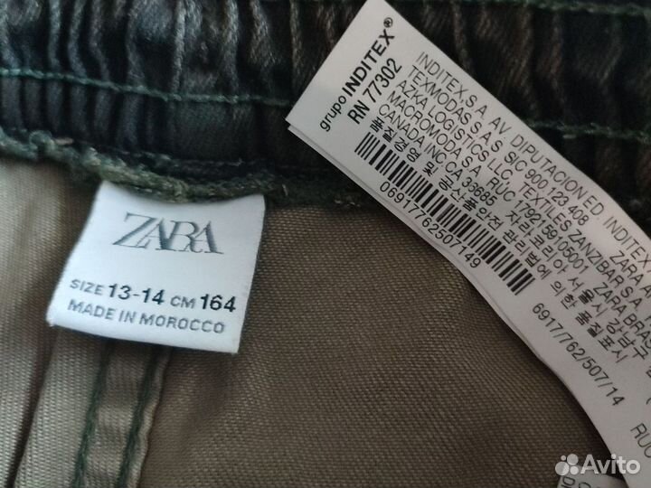 Вещи Zara