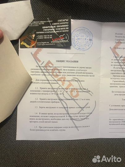 Электронное Пианино Yamaha P-4SB