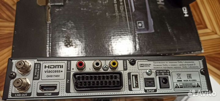 Ресивер НТВ plus