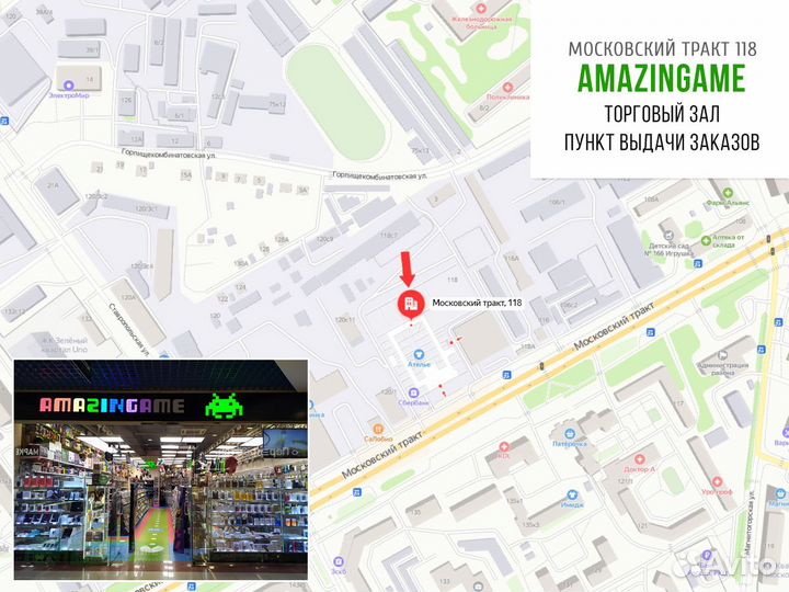 Гарнитура K28 dream (черный)