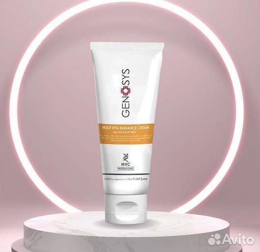 Genesis multi vita radiance. Genosys крем radiance. Genosys multi vita radiance. Genosys multi vita radiance cream. Genosys multi vita radiance cream.