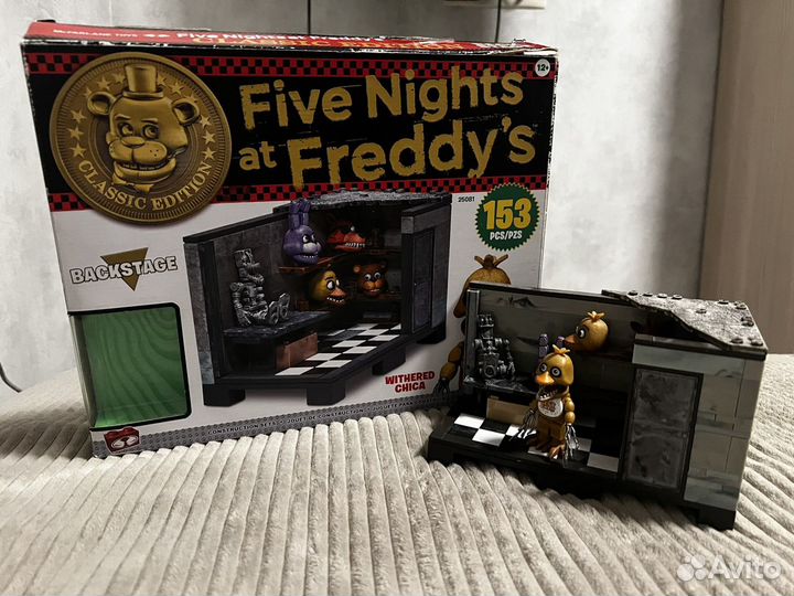 Fnaf mcfarlane 2 набора