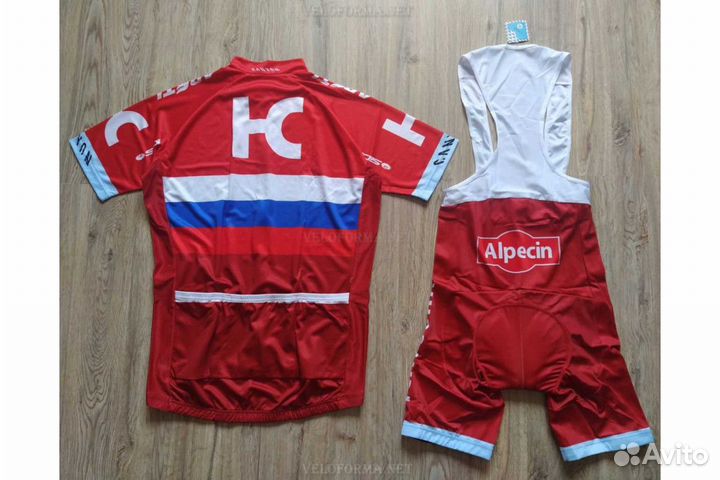 Велоформа Катюша