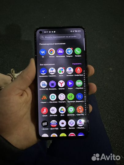 realme GT Neo 3T, 8/256 ГБ