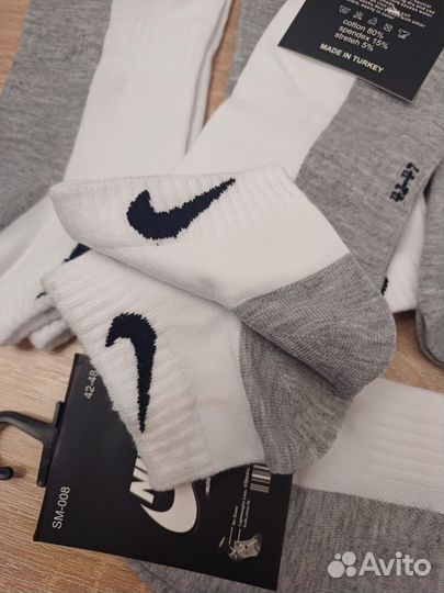 Носки мужские короткие nike