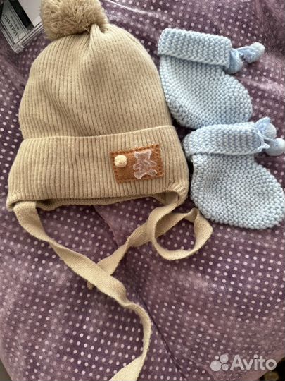 Детская одежда