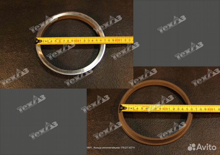 Уплотнение плавающее 175-27-32711/100-27-11330 (4