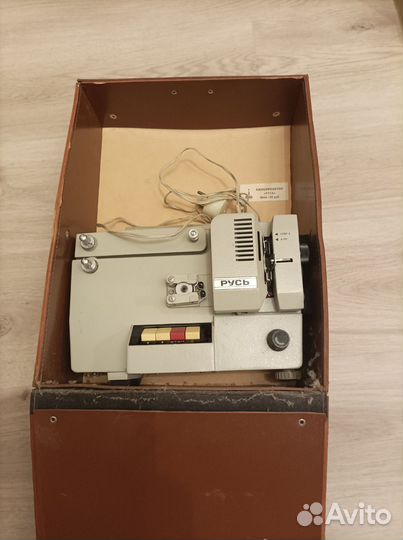 Кинопроектор СССР русь
