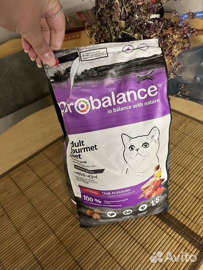 Корм для взрослых кошек ProBalance