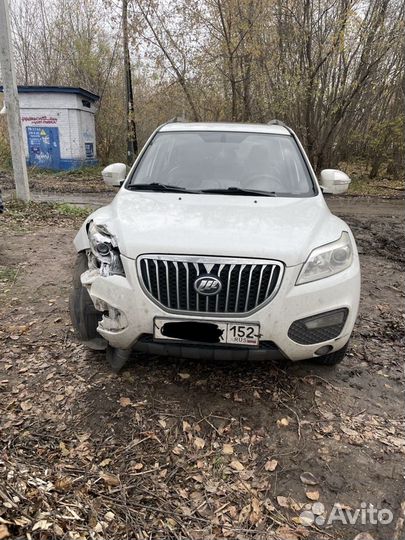Выкуп авто