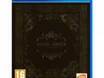 Dark Souls Trilogy PS4 PS5