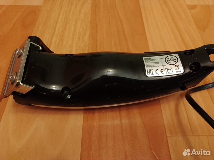 Машинки для стрижки