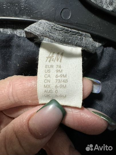 Куртка для мальчика hm 74