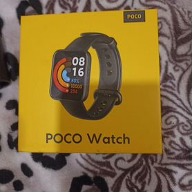 SMART watch poko