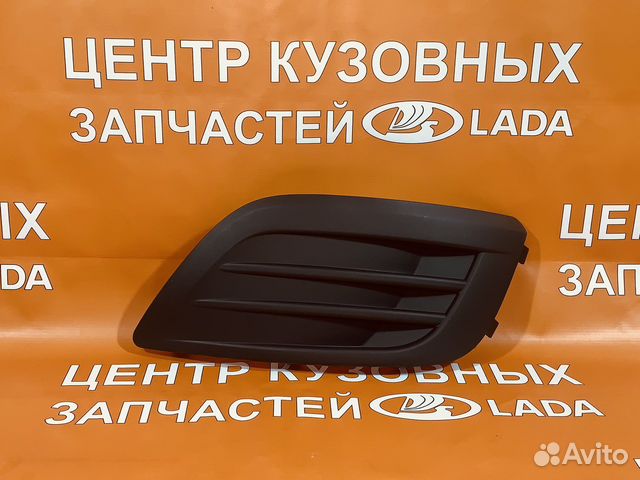 Заглушка противотуманной фары левая largus