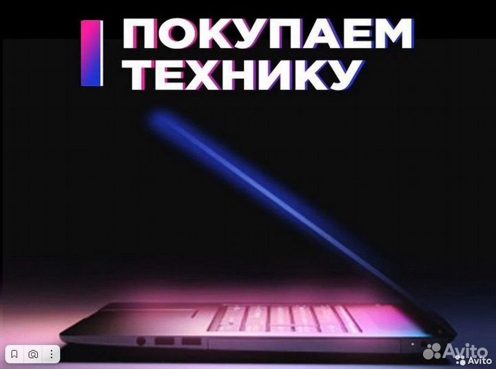 Электроинструмент Энергопром Фен технический 'энер