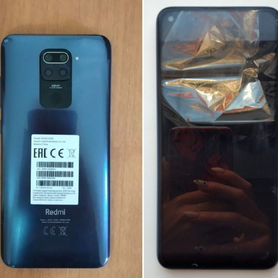 Xiaomi Redmi Note 9, 4/128 ГБ