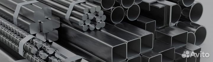 Арматура для лестниц