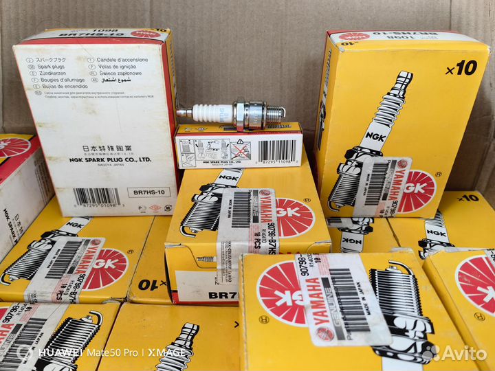 Свеча для лодочного мотора BR7HS-10