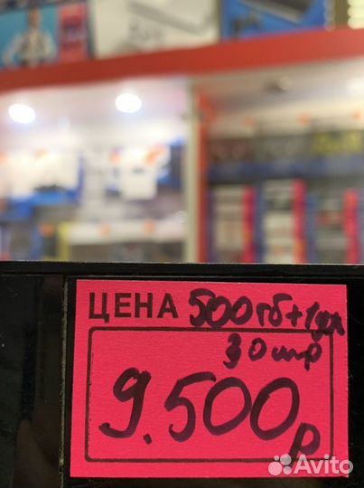 Xbox 360 E 500гб 30 игр