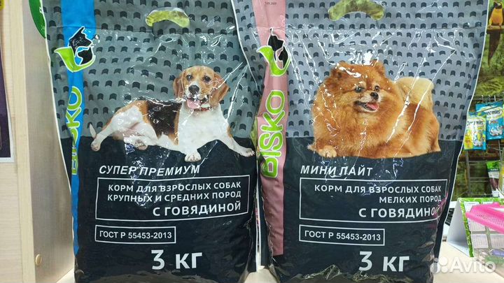 Корм для собак