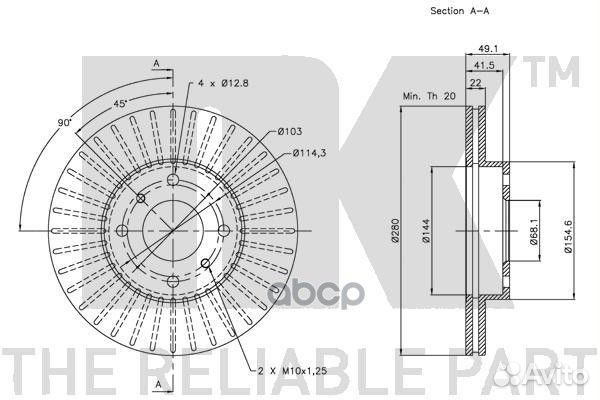 Диск тормозной nissan almera (N16E) 0006/primera