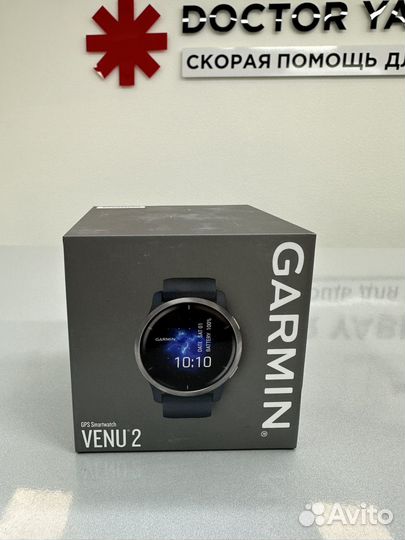 Garmin Venu 2