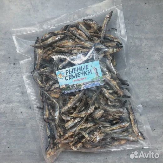 Корюшка вяленая рыбные семечки
