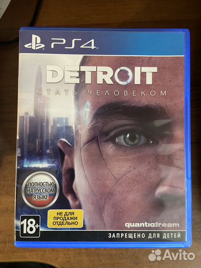 Игры для приставок ps4