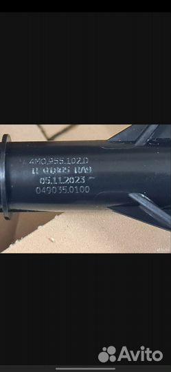 Форсунки омывателя фар ауди Q7 4M рестайлинг