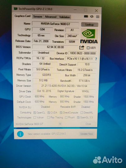 Видеокарта Nvidia 9600GT 512mb с hdmi
