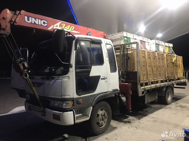 Манипулятор