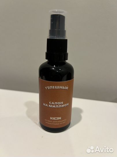 Новый Промо-набор Библиотека Ароматов