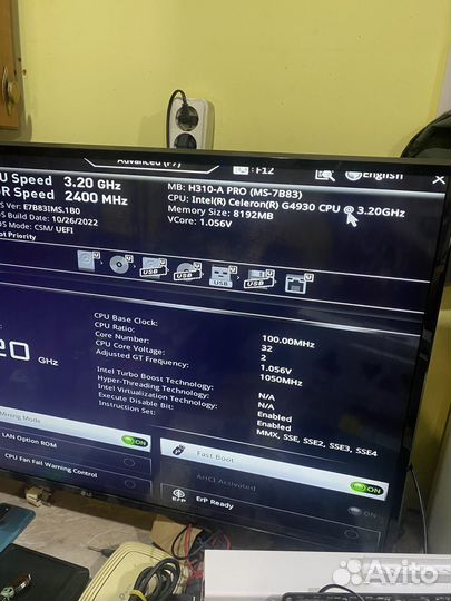 Материнская плата 1151 v2 для майнинга и игр