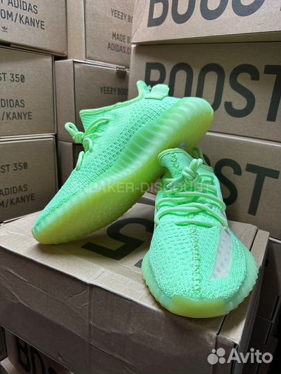 Adidas Yeezy Boost 350 v2 Glow In The Dark