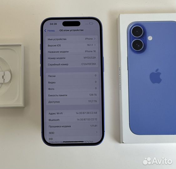 iPhone 16, 128 ГБ