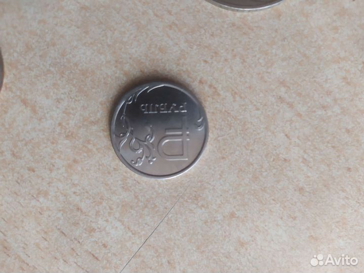 Монеты ссср. Рубль с буквой р