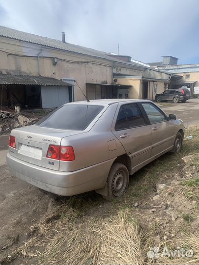 Целиком или по запчастям