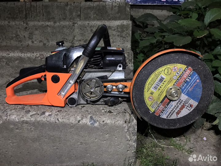 Бензорез бу