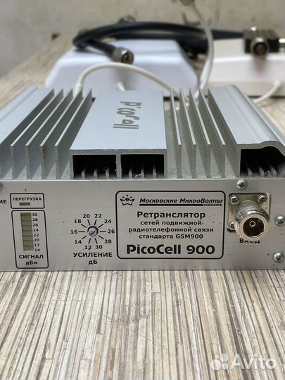 Усилитель сотовой связи GSM. PicoCell 900 SXA