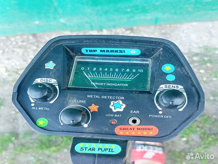 Металл искатель есть торг