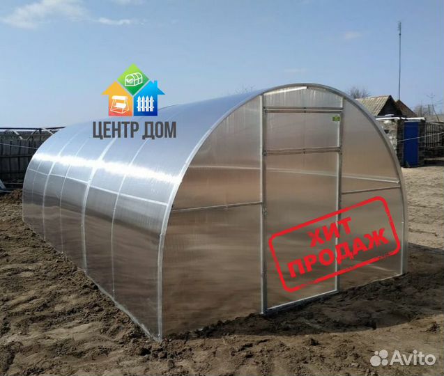 Теплица из поликарбоната