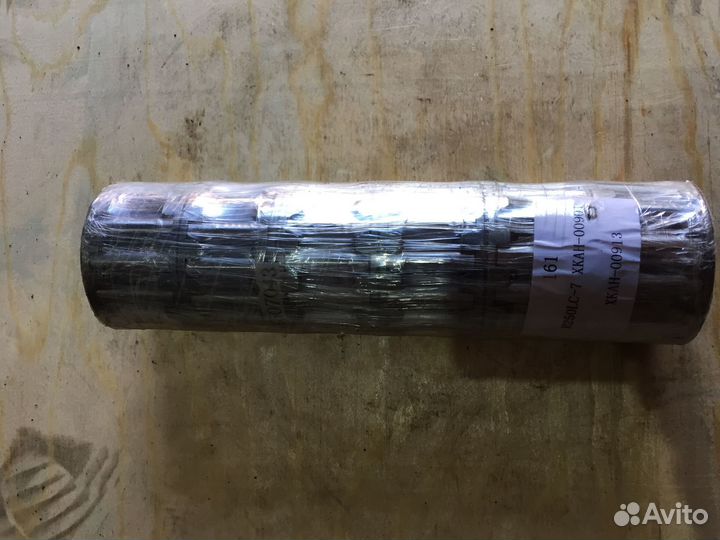 Игольчатый подшипник R250-7