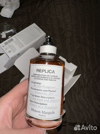 Maison margiela replica by the fireplace