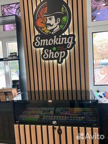 Прибыльный бизнес табаченого магазина Smoking Shop