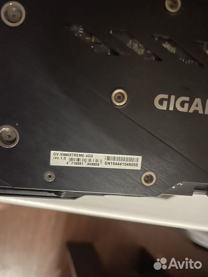 Gtx 980 Extreme Edition