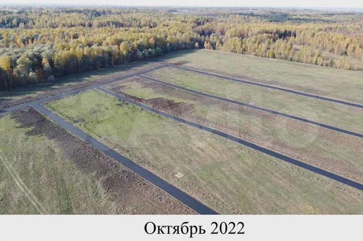 Участок 6 сот. (ИЖС)