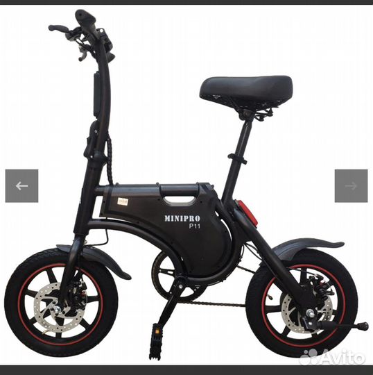Электровелосипед minipro