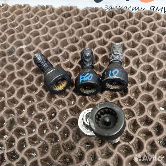 Комплект секреток болтов BMW m12x1.5 e39 e60 e90