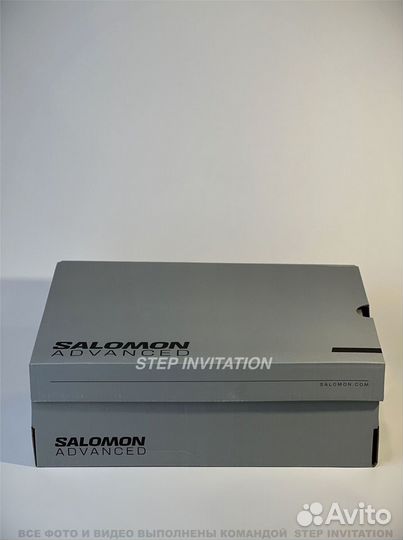 Salomon xt slate advanced